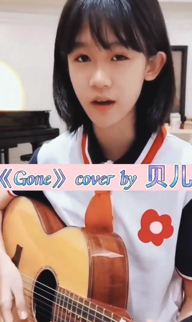 陆毅与贝儿近照,陆毅晒贝尔的长腿