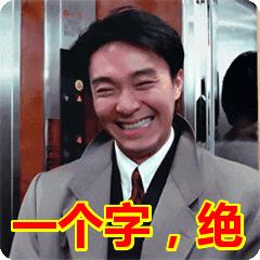 uie金宥真superjunior,韩女星uie金宥真最新机场look照