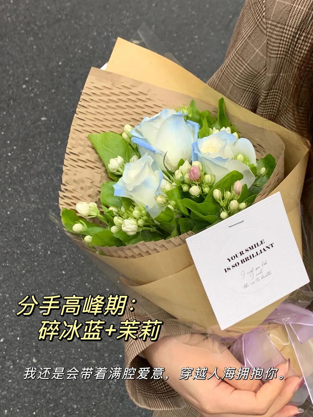 花花小知识,花花小妙招分享