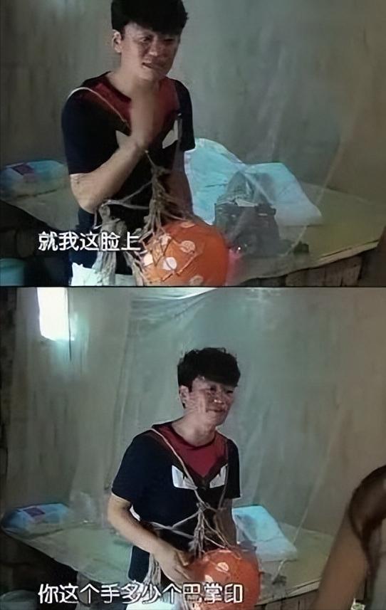 宋喆前妻杨慧现在怎么样了,宋喆前妻杨慧现状