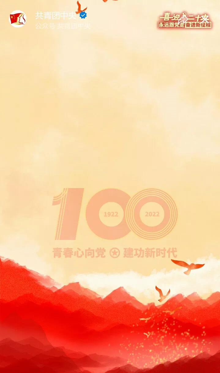 五四青年节弘扬五四精神文稿,五四青年节宣扬五四精神演讲