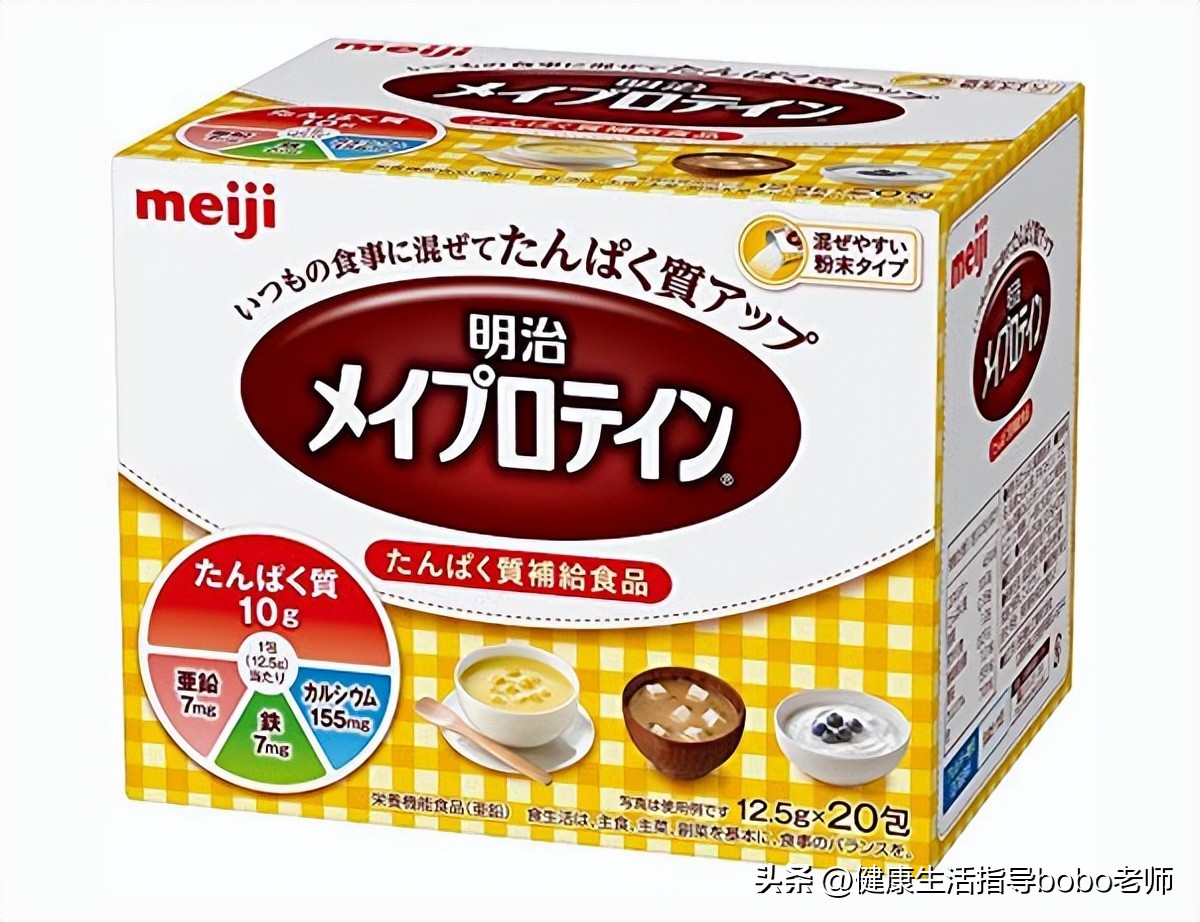 如何正确喝白蛋粉,喝蛋白粉啥时间喝好