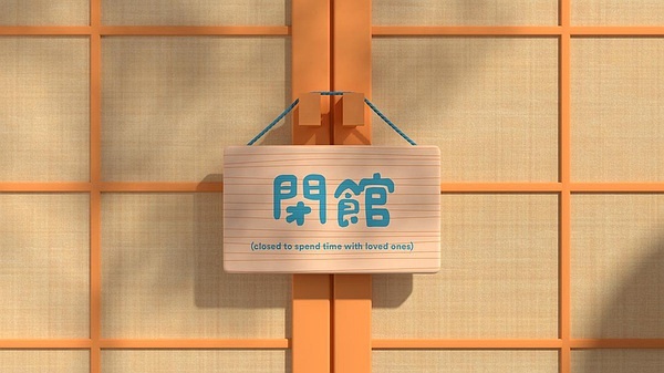 搭配的朋友圈背景图和个性签名,朋友圈签名背景图