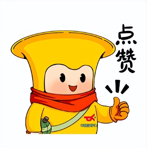 拥军邮路浓厚双拥氛围,收看双拥宣传片