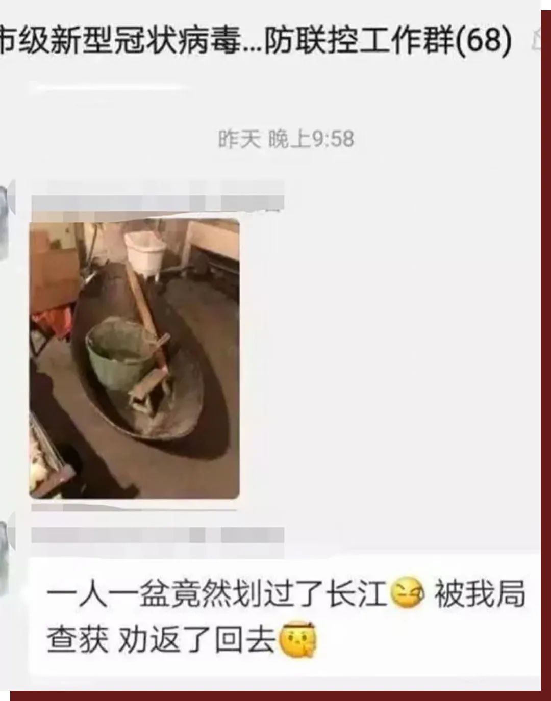 九江抗疫宣传片,九江疫情记录