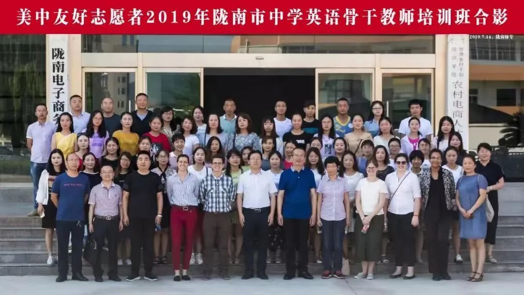 陇南学历再教育,陇南专业技能培训