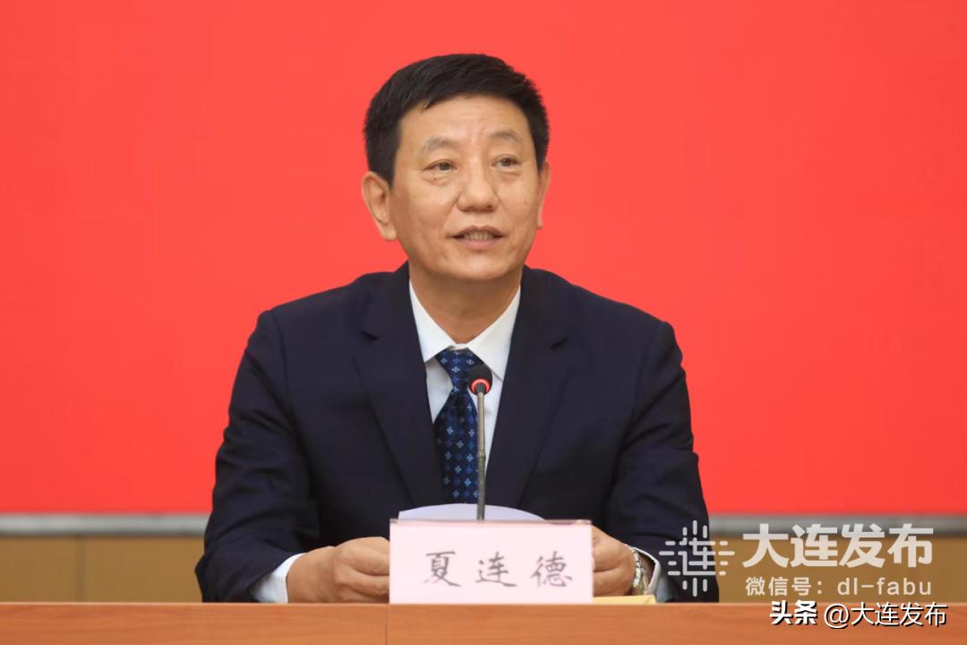 大连第76次新闻发布会回放,大连两先区建设水平大幅跃升