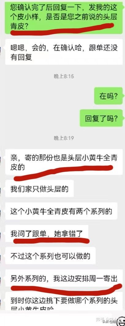 网上5千元的真皮沙发质量靠谱吗,奥左真皮沙发质量怎么样