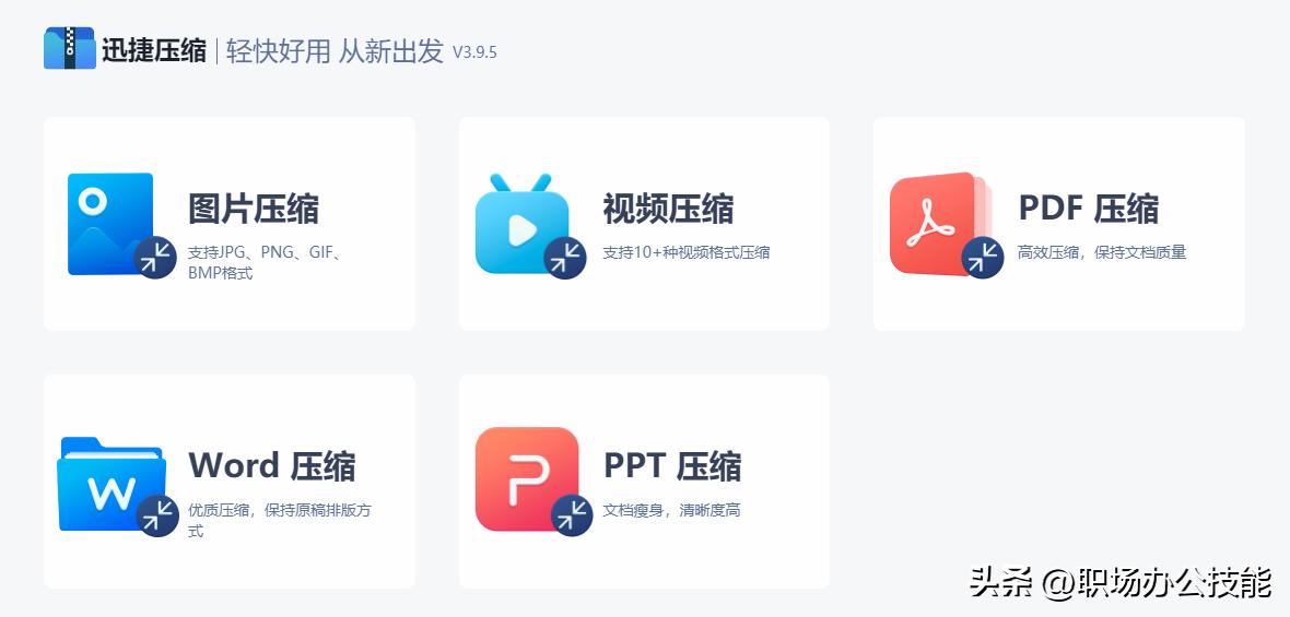 8个免费超清电脑壁纸网站,私藏壁纸超清全面屏