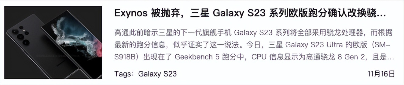 扶不起的阿斗真的无能吗,扶不起的阿斗死路一条