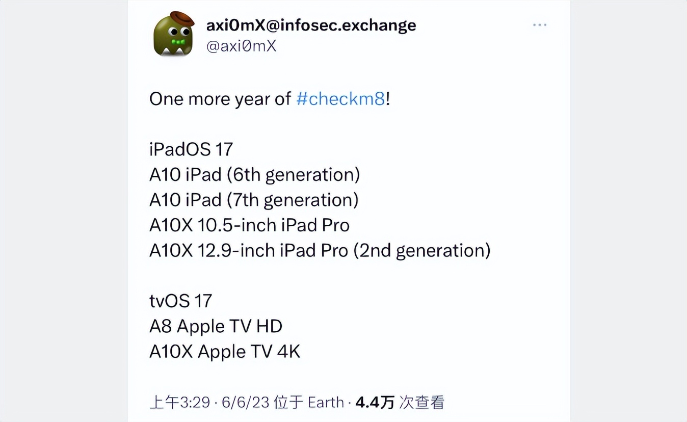 ipados17.2越狱,ipados17尝鲜体验什么时候可以用