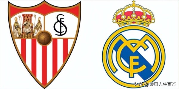 意甲西甲最新积分榜,西甲联赛最新积分榜