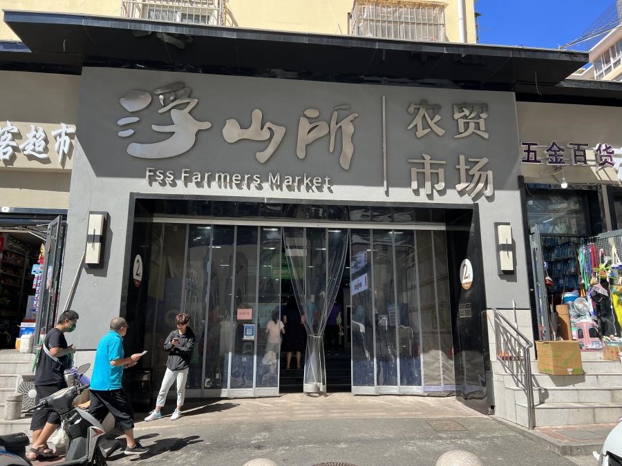 带您游览世界最美海湾,游世界最美海湾