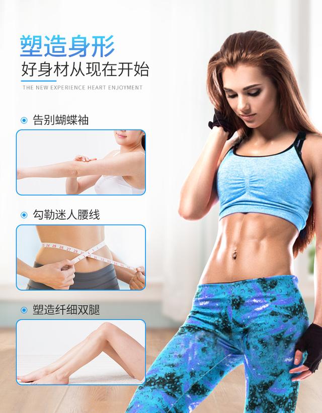 都说跳绳能减肥，正确方法和技巧你知道吗？每天跳多少时间很关键