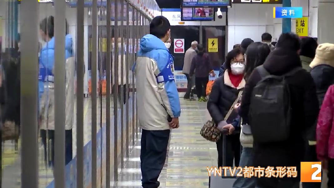 市民建议昆明地铁2号线延长至南部汽车站！官方回复→