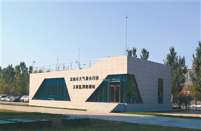 沈阳空气质量最好的地方,今天沈阳的空气质量如何