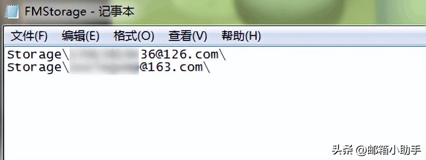 foxmail怎么批量导入邮箱地址,foxmail怎么导入263邮箱