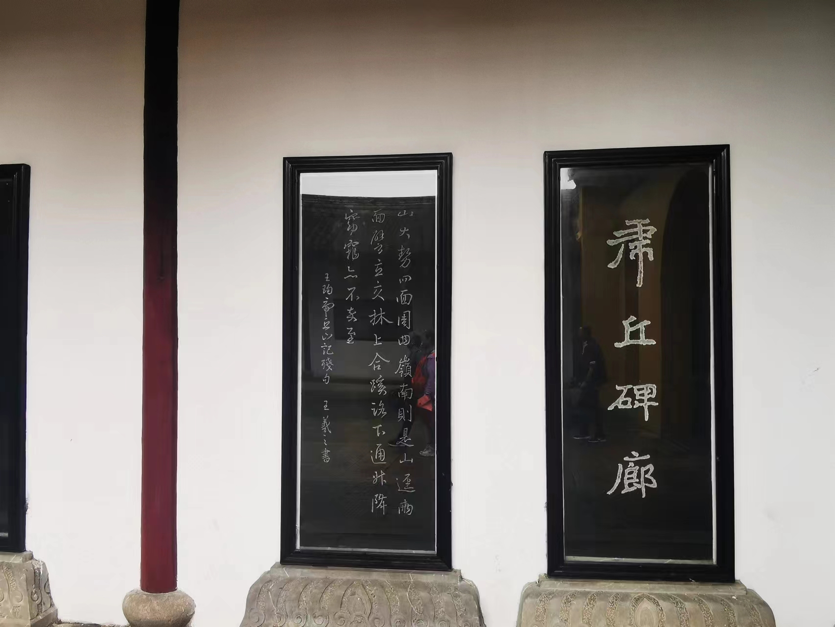 苏州虎丘茶花村,苏州最值得去的地方虎丘