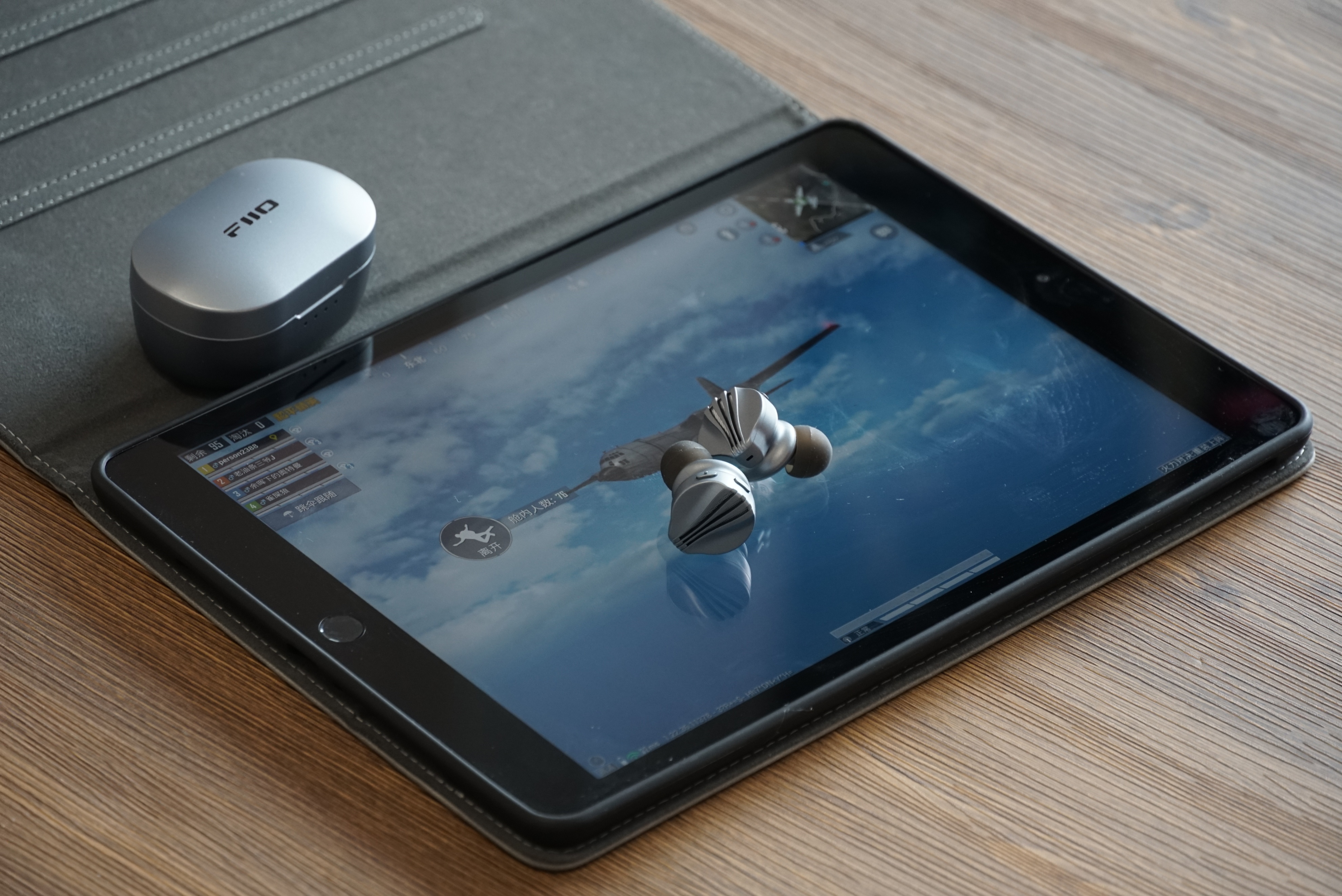 高端线控音乐耳机推荐飞傲,飞傲最强低音耳机