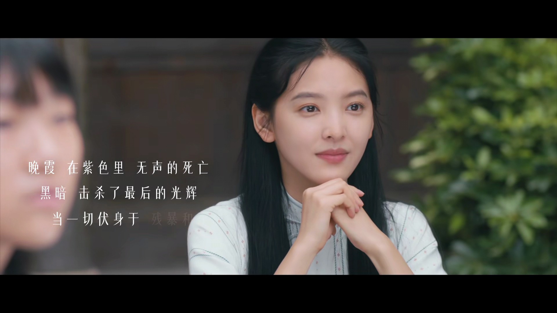 凭栏一片风云起开播仪式,凭栏一片风云起播出频道