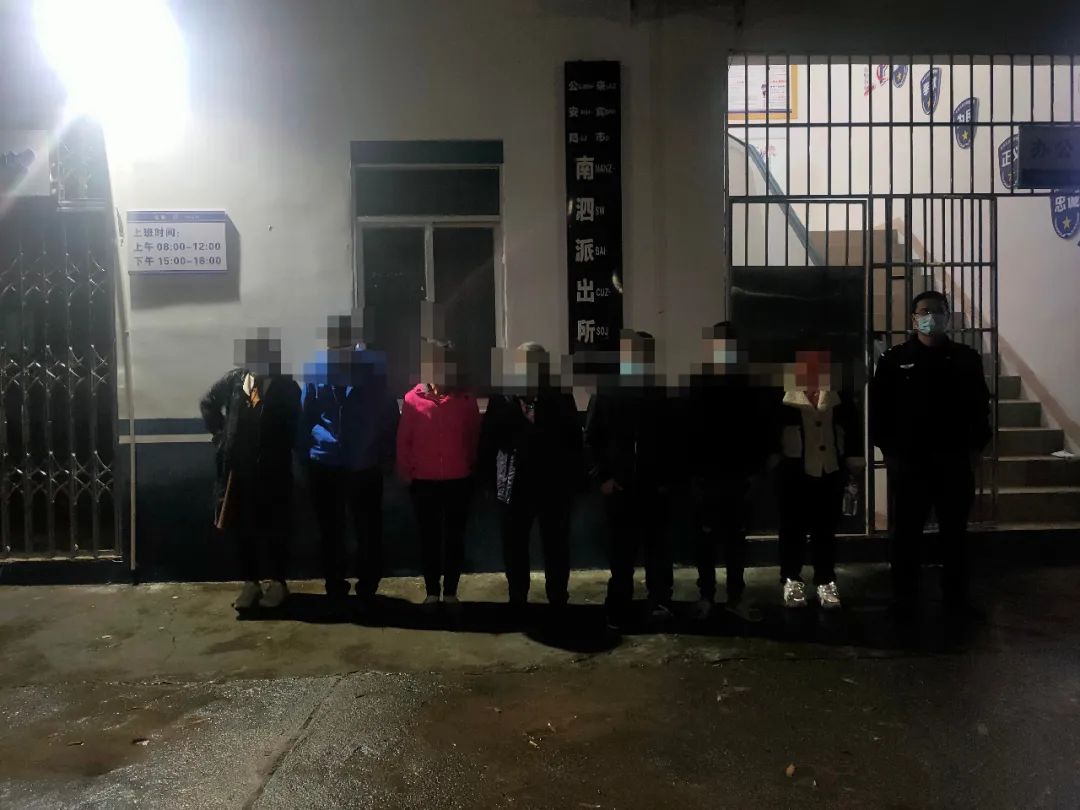 公安战线重拳打击赌博严刹歪风,公安部严查抓赌