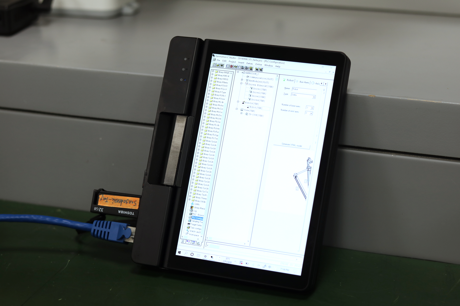 壹号本工程师笔记本电脑测评,壹号工程师7寸笔记本