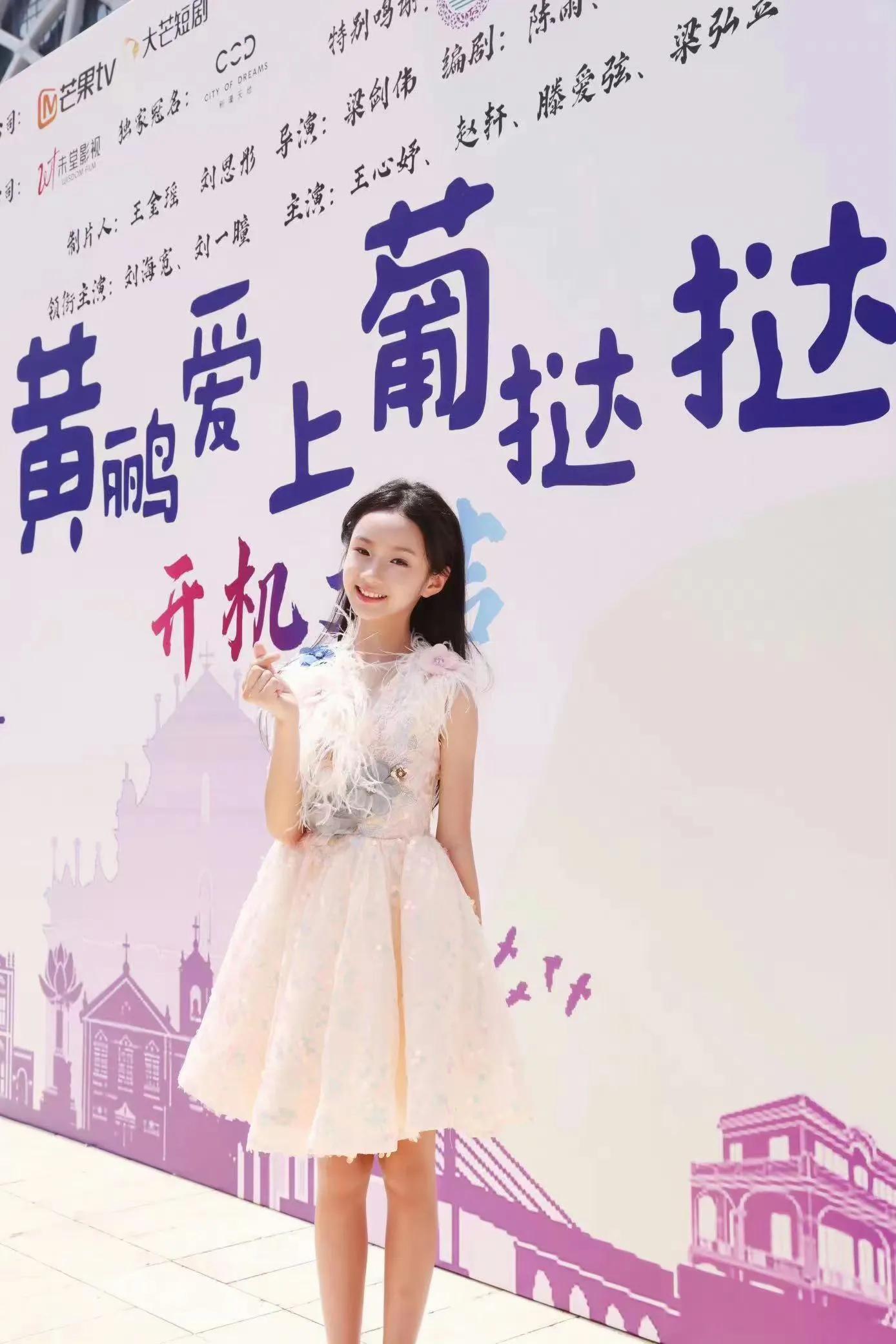 你好星期六李现檀健次是哪一期,你好星期六檀健次李现是哪一期