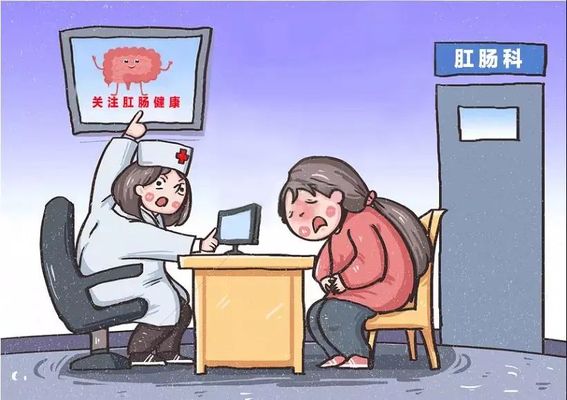 治肛门瘙痒的办法偏方,治肛门瘙痒的小偏方