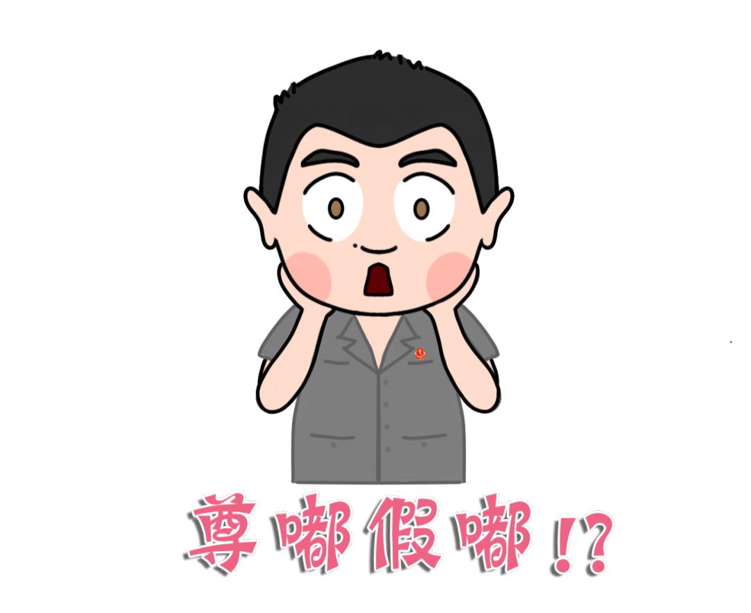 离谱！六旬老汉为治胃病竟在自家菜园种植500多株*粟罂**