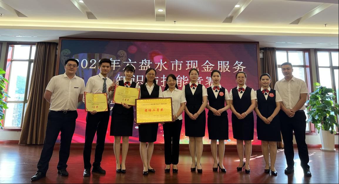 工行周口分行开展迎双节主题活动,工行新春暖心服务活动