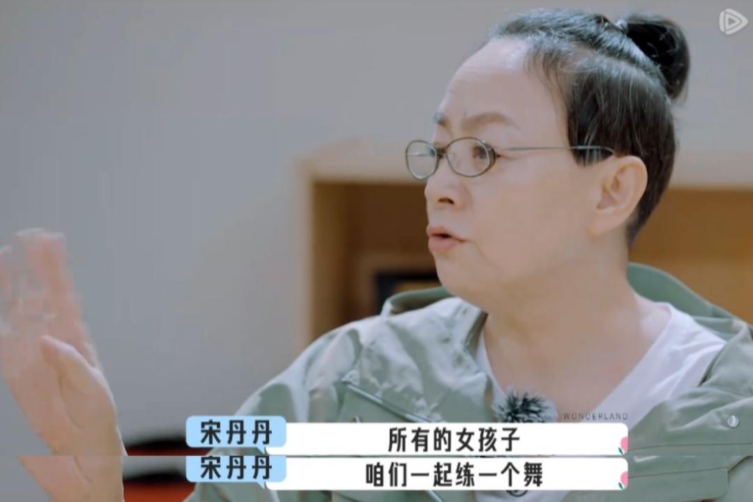 姐，再折腾就要被全网黑了吧？