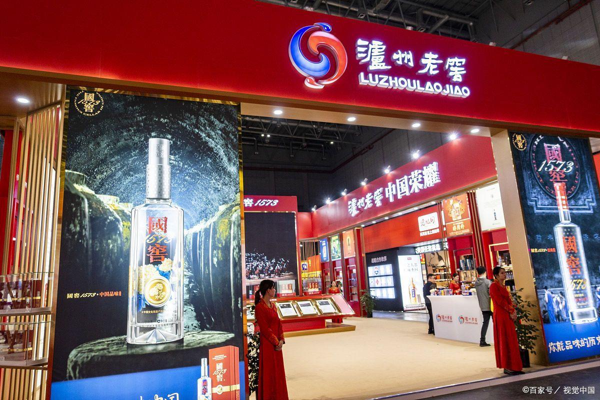 全网最全素材建议收藏,中国白酒最完整汇总