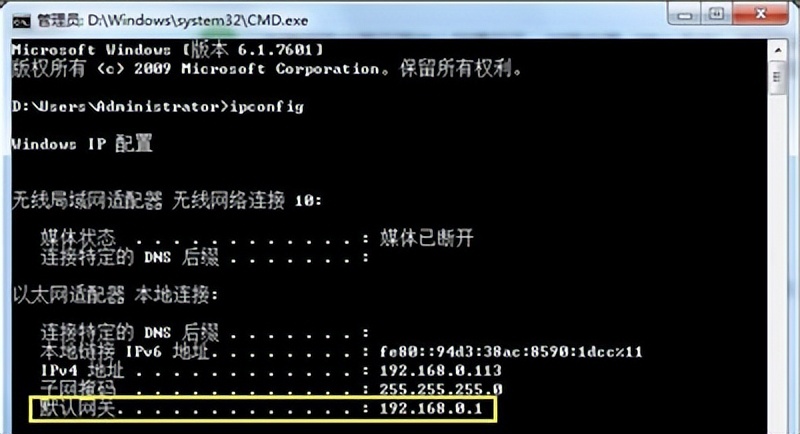 路由器提升网速最有效方法,路由器如何让网速变得更快