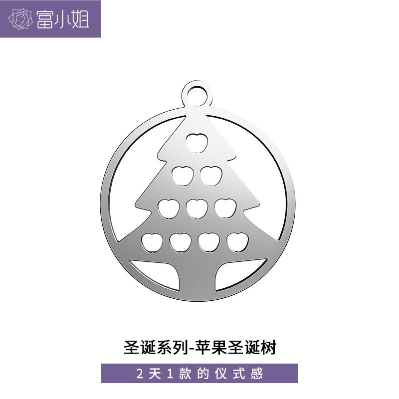 关于圣诞节的一些礼物,6-12岁儿童圣诞礼物男仪式感礼盒