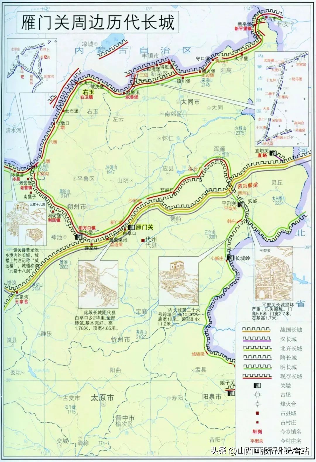 汾州名酒,汾州酒历史