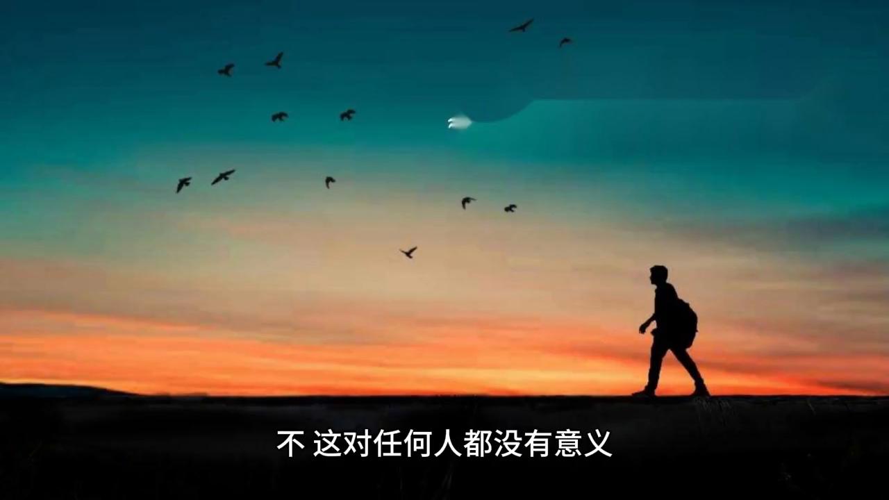 喜欢的人不喜欢你怎么办粤语,喜欢的人不喜欢你怎么办女生