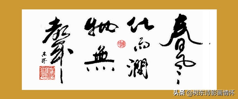 带有春的古诗名句飞花令,飞花令带春字的诗100句