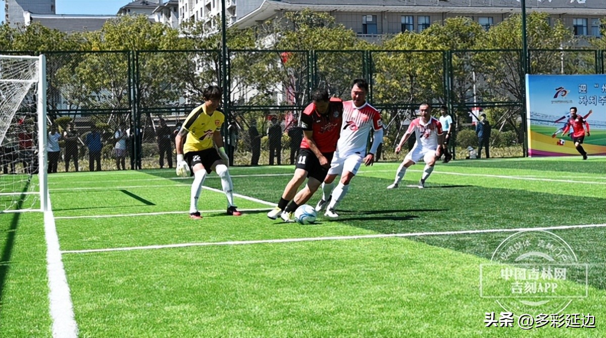 延边足球明星回家乡为延边庆生