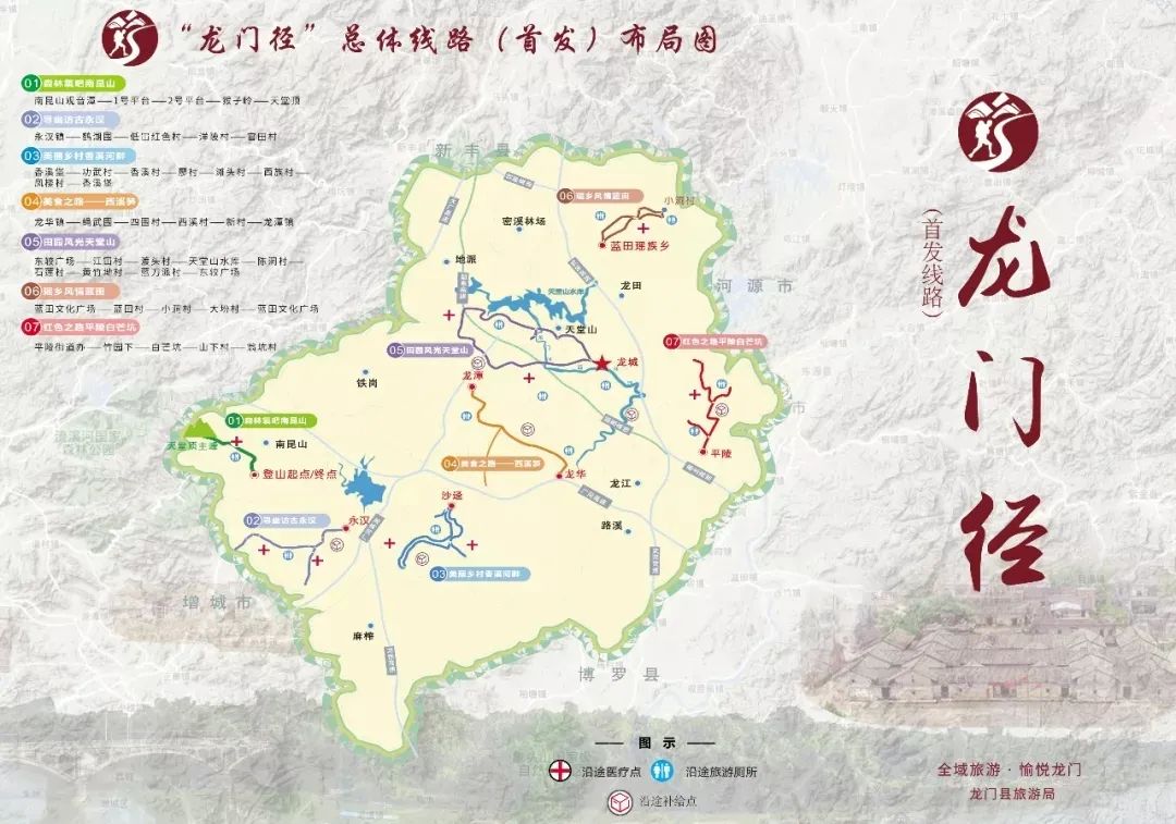 惠州周边踏青好去处推荐来啦,惠州18公里环湖绿道攻略