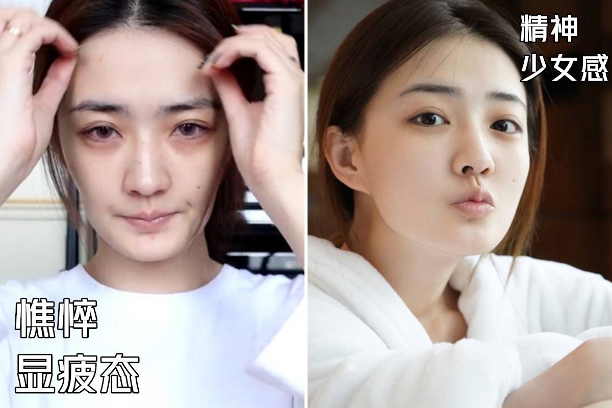 眼霜怎么抹效果好用点,眼霜究竟怎么涂的好用一点