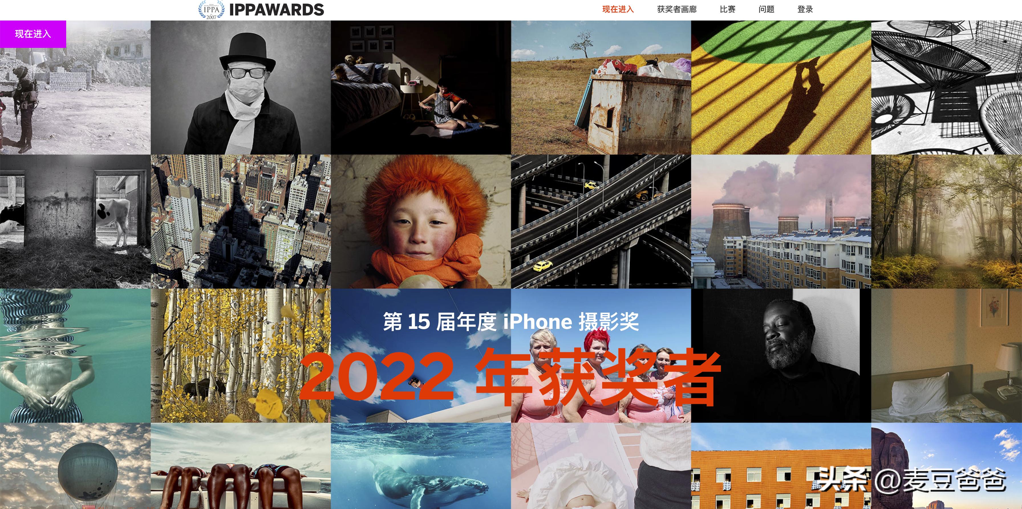 如何利用苹果14手机拍高清图片,iphone14如何拍出好看照片