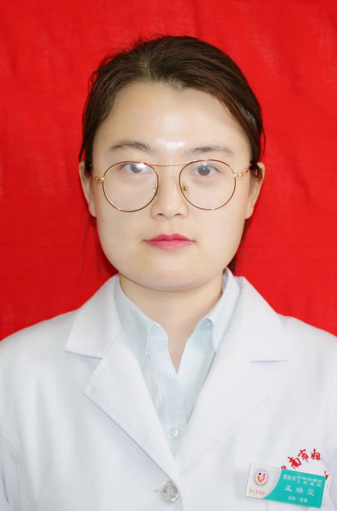 妇科医生5分钟小科普,门诊宫腔镜科普文章