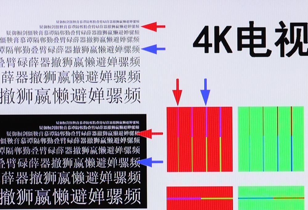 618活动tcl75寸电视推荐,tcl85q10g85英寸电视测评