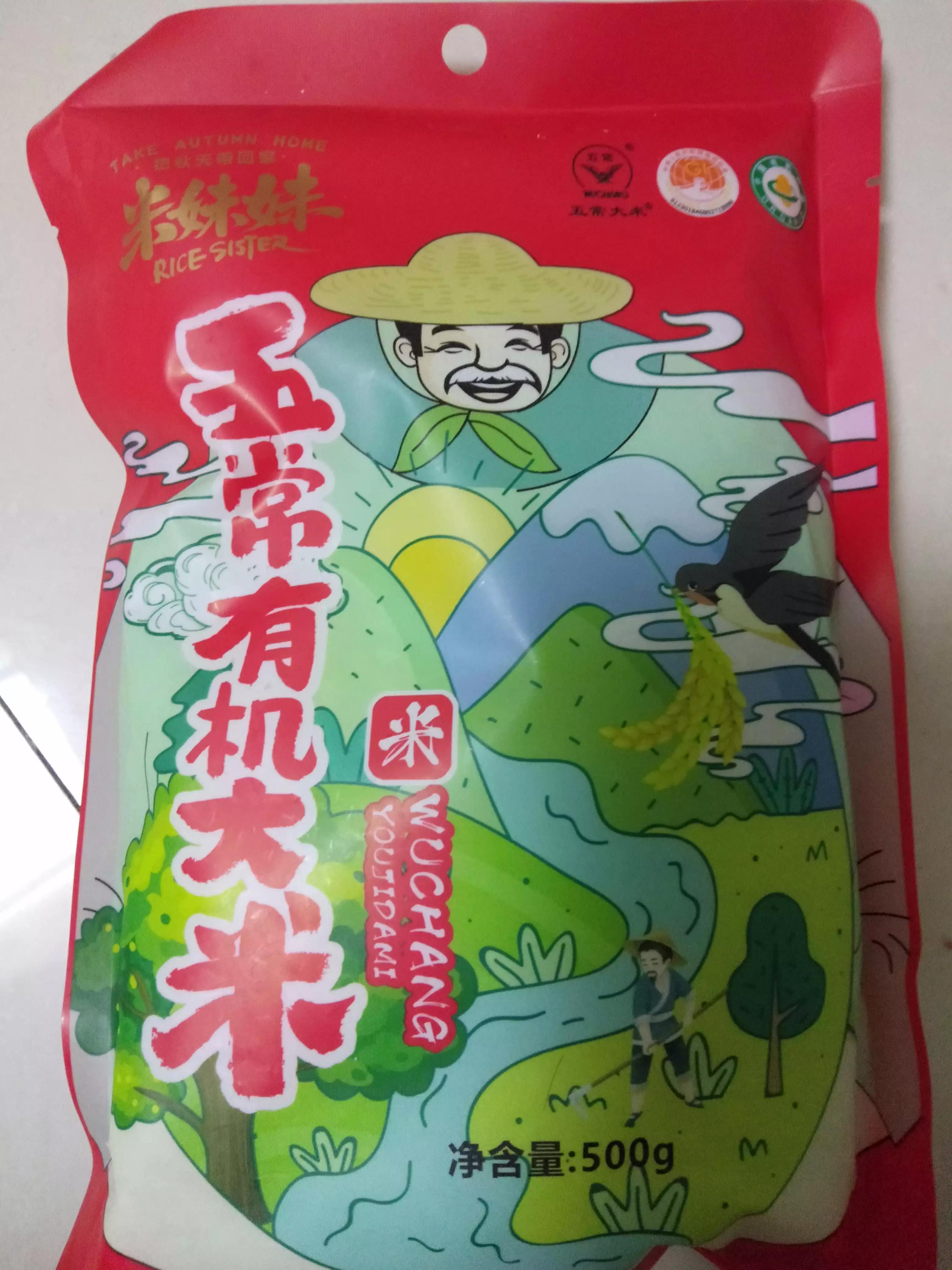 对太平洋保险公司的了解,太平洋保险服务比较好