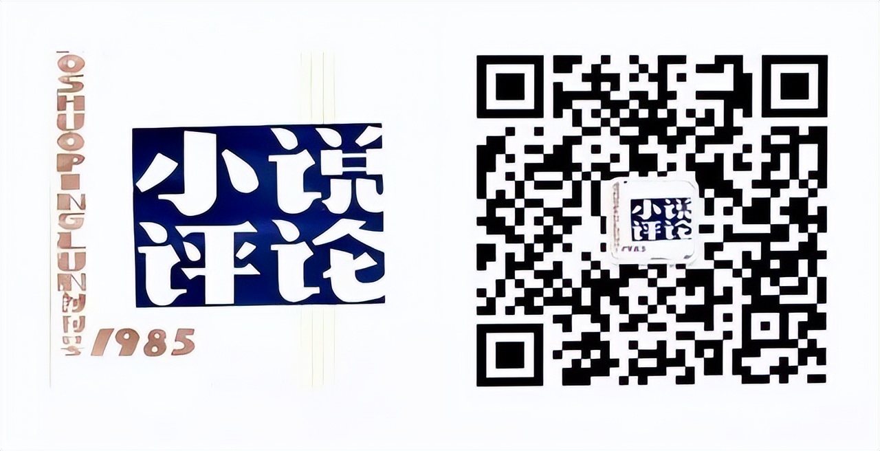 陕西作协投稿,陕西作家协会征集通知