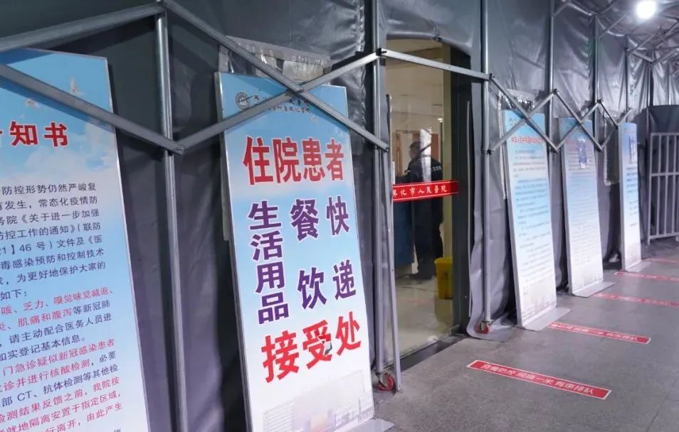 人民医院快递驿站,麻城市人民医院快递驿站