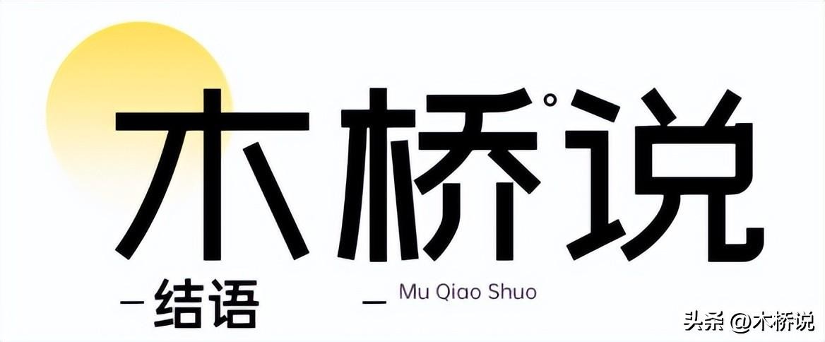 论私人纪实的图像治疗作用