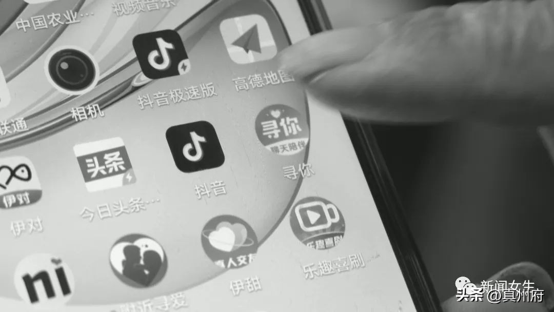 男子网恋掉入爱河,江苏男子沉迷网恋