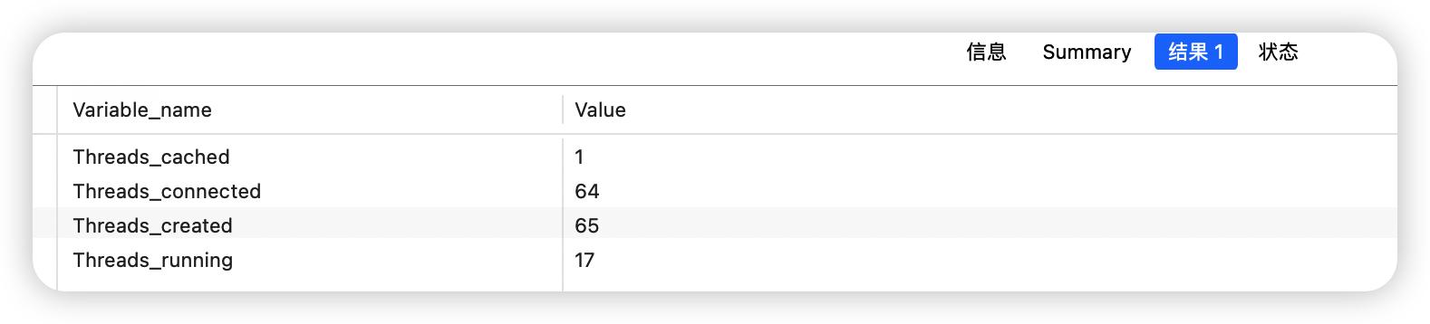 mysql数据库基础及应用快速学习,mysql数据库基本命令讲解