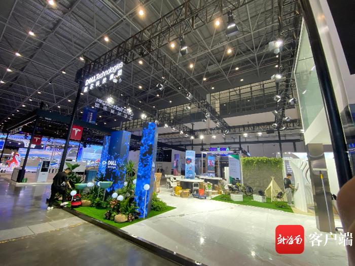 第三届消博会1号展馆,第三届消博会论坛活动照片